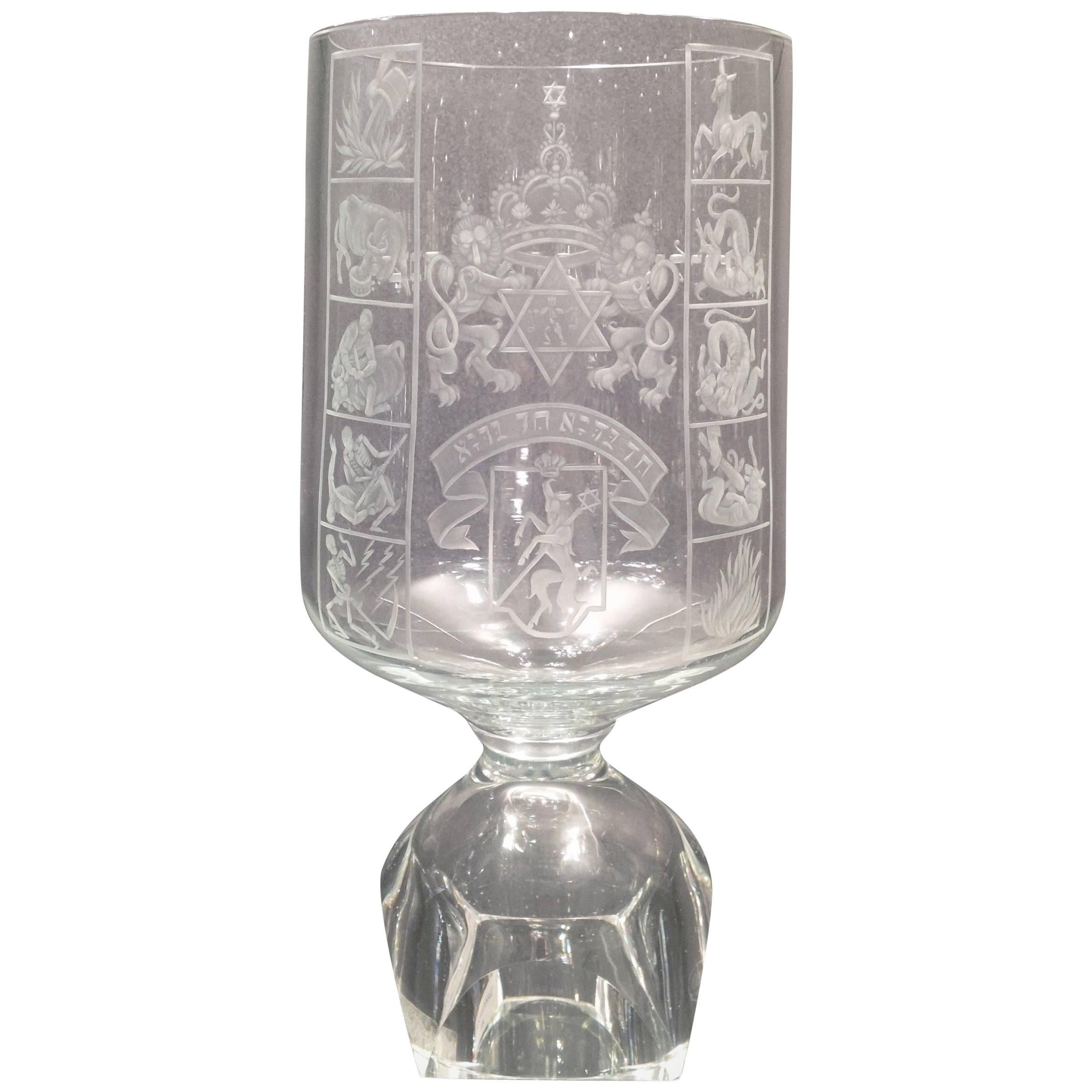 "Elijah's Cup" by Ladislav Jezek, Moser Glassworks For Sale
