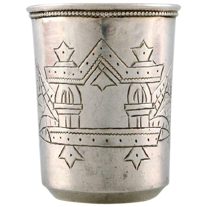 Antique Russian Silver Cup, Alexander Vladislavovich Skovronsky, 1892
