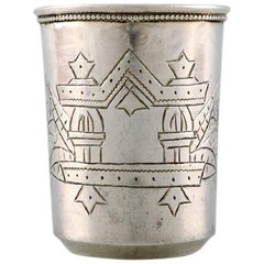 Tasse russe ancienne en argent, Alexander Vladislavovich Skovronsky, 1892