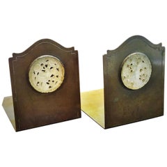 Potter Studio, Arts & Crafts Hand-Carved White Jade & Brass Bookends, circa 1915