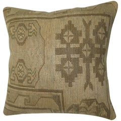 Persian Soumac Rug Pillow