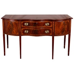 Used Councill Craftsmen Mahogany Server