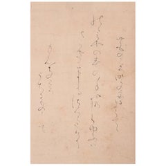 Antique Japan Important Poetry Scroll Hand-Painted Waka Calligraphy Otagaki Rengetsu