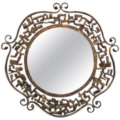 Salvino Marsura Brutalist Mirror