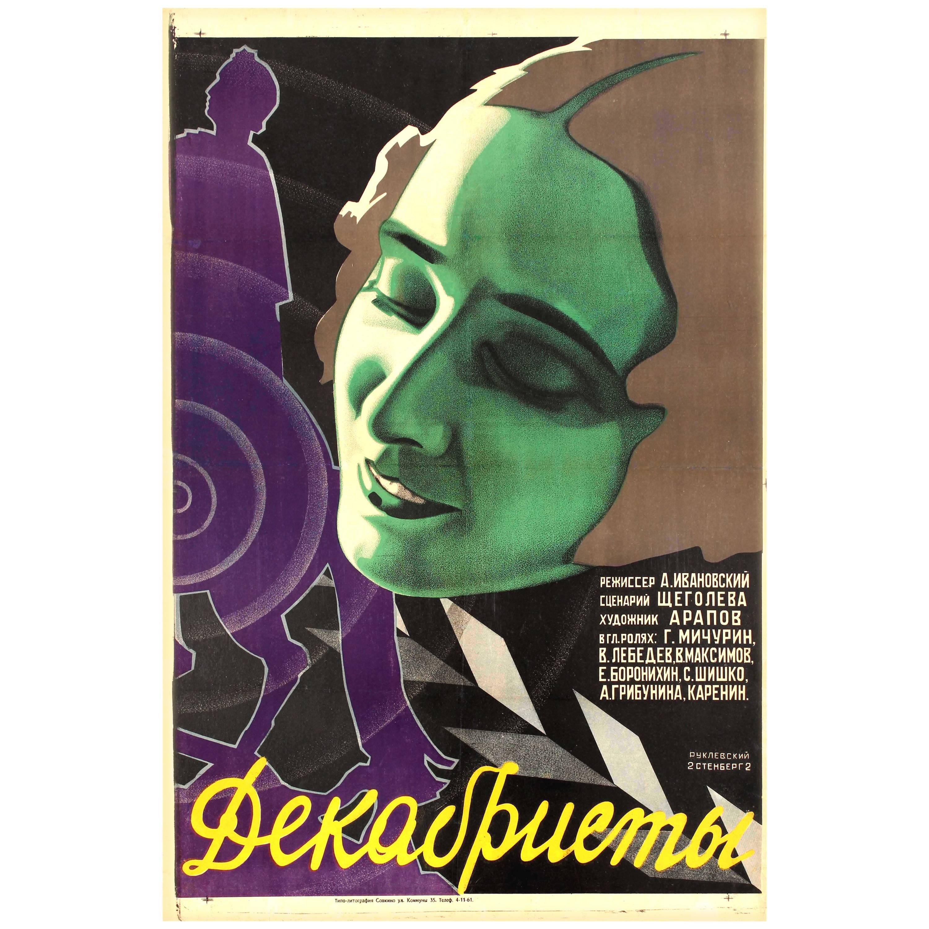 Original Vintage 1927 Constructivist Design Soviet Film Poster for Decembrists
