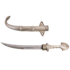 Antique Middle-Eastern Dagger