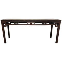 Late 19th Century Chinese Alter Table