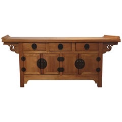 Early 20th Century Chinese Alter Table