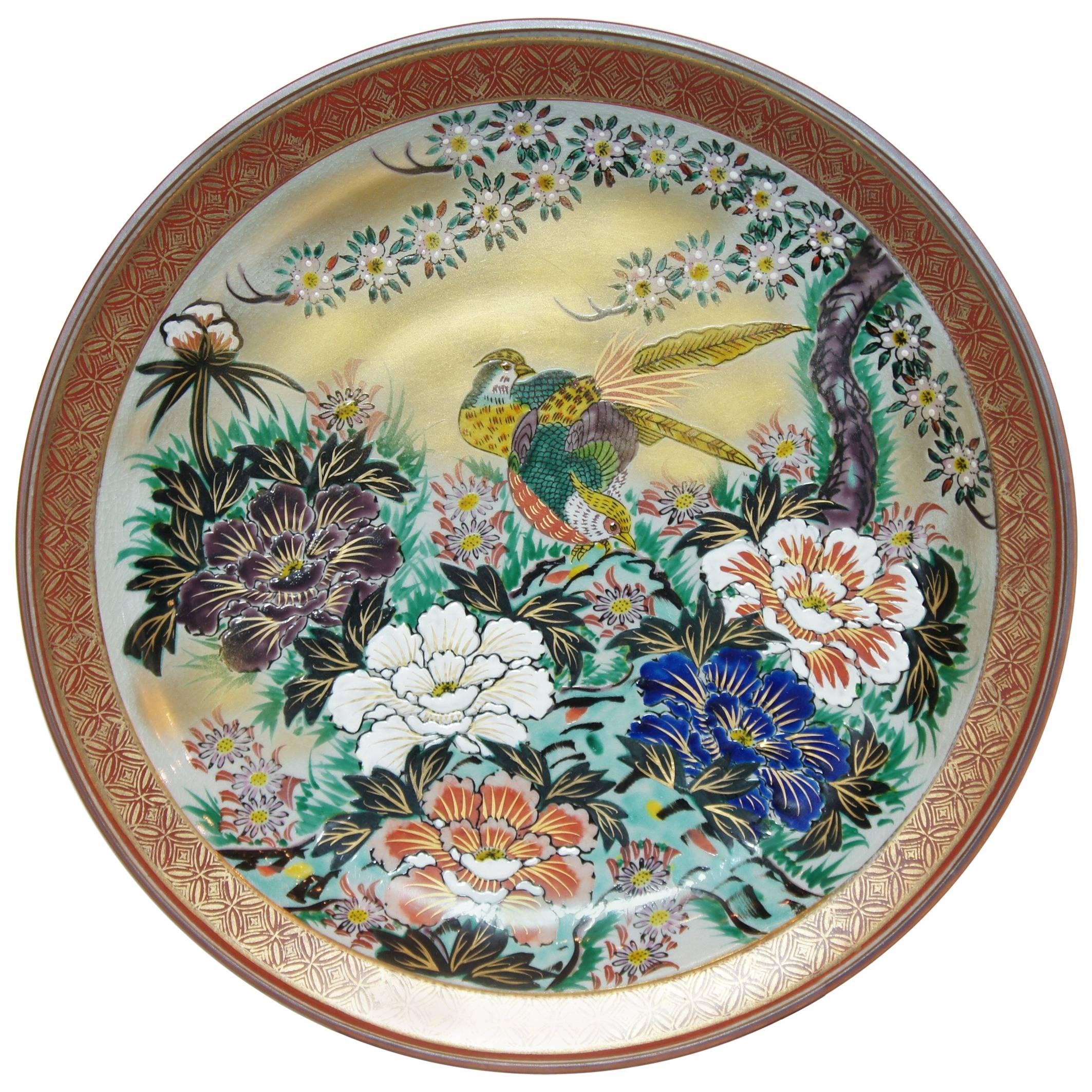 Japanese Peony and Birds Painting on Porcelain Kutani Large Plate, 1950s For Sale