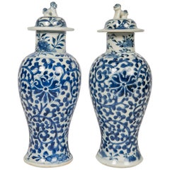 Antique Blue and White Chinese Porcelain Vases Pair