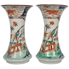 Pair of Dutch Delft Vases in Imari Style Colors