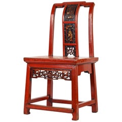Antique Charming Late 19th Century Chinese Red lacquer and Gilt Child's or Bride's Chair