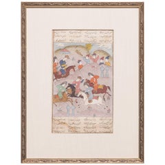 Persian Miniature Painting of a Polo Match, c. 1900