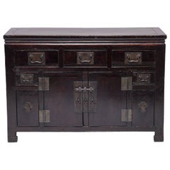 19th Century Chinese Tianjin Coffer