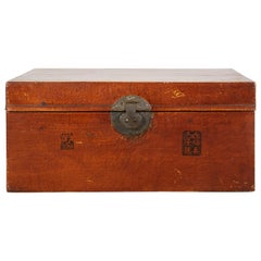 Antique Chinese Parchment Leather Trunk