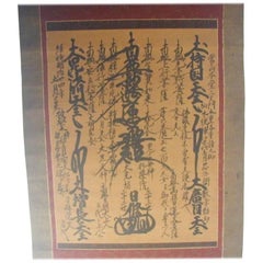 Antique Japan Important 1901 Mandala Fine Hand-Painted Buddha Scroll Calligraphy Signed