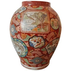 Mid-19th Century Large Model Japanese Imari Style Art Vase