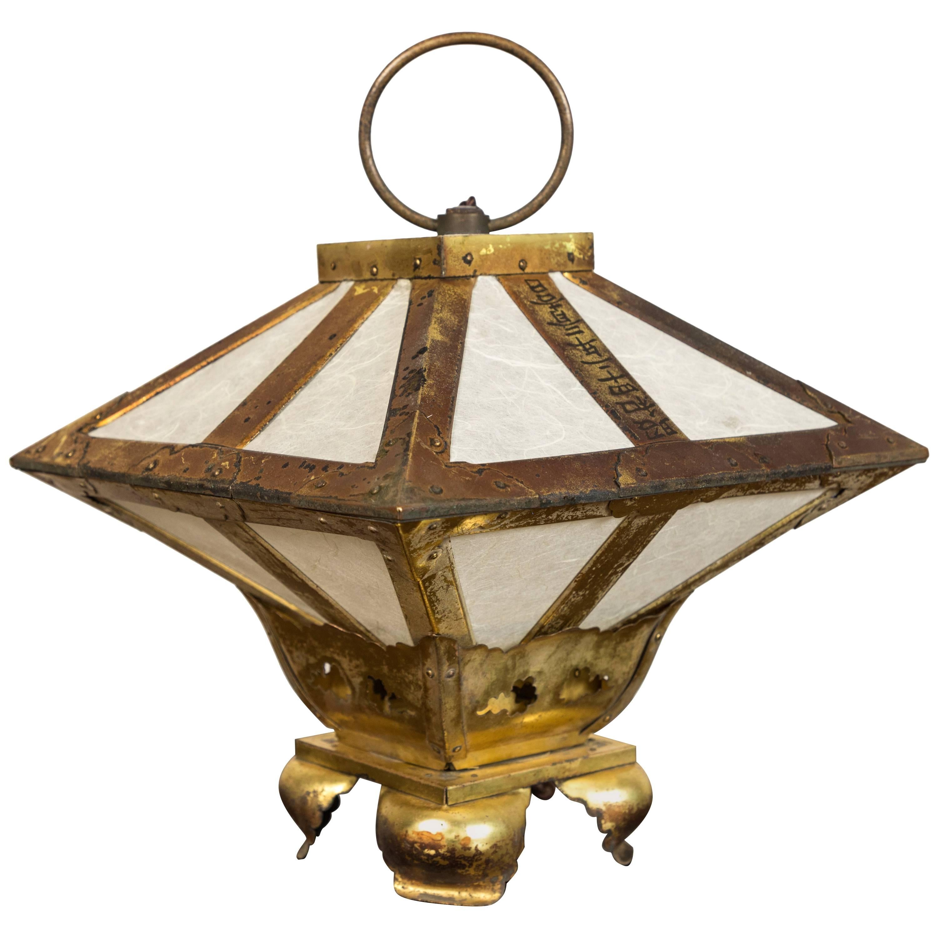Vintage Japanese Lantern For Sale