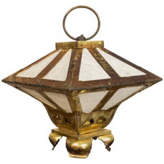 Vintage Japanese Lantern