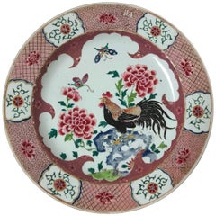 18th Century Large Chinese Export Charger