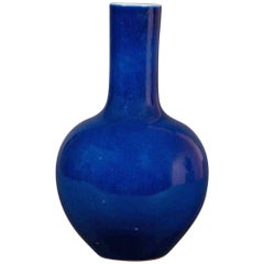 Blue Glazed Vase, Chinese, 20th Century