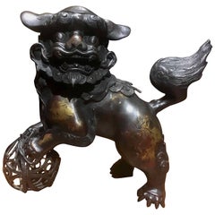 Bronze Figure of Standing Shishi Lion Dog Koro Incensor