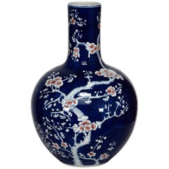 Chinese Cobalt Blue and White Stick Neck Prunus Vase