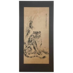 Screen Panel Tiger Painting Japan, 19th Century