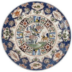 Early 18th Century, Magnificent Faience Delft Polychrome Round Plate