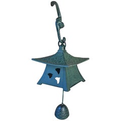 Vintage Japanese Old Lantern Wind Chime