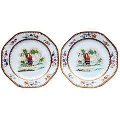 Chinese Export Porcelain Armorial Plates, Arms of Clarke of Sandford, circa 1760