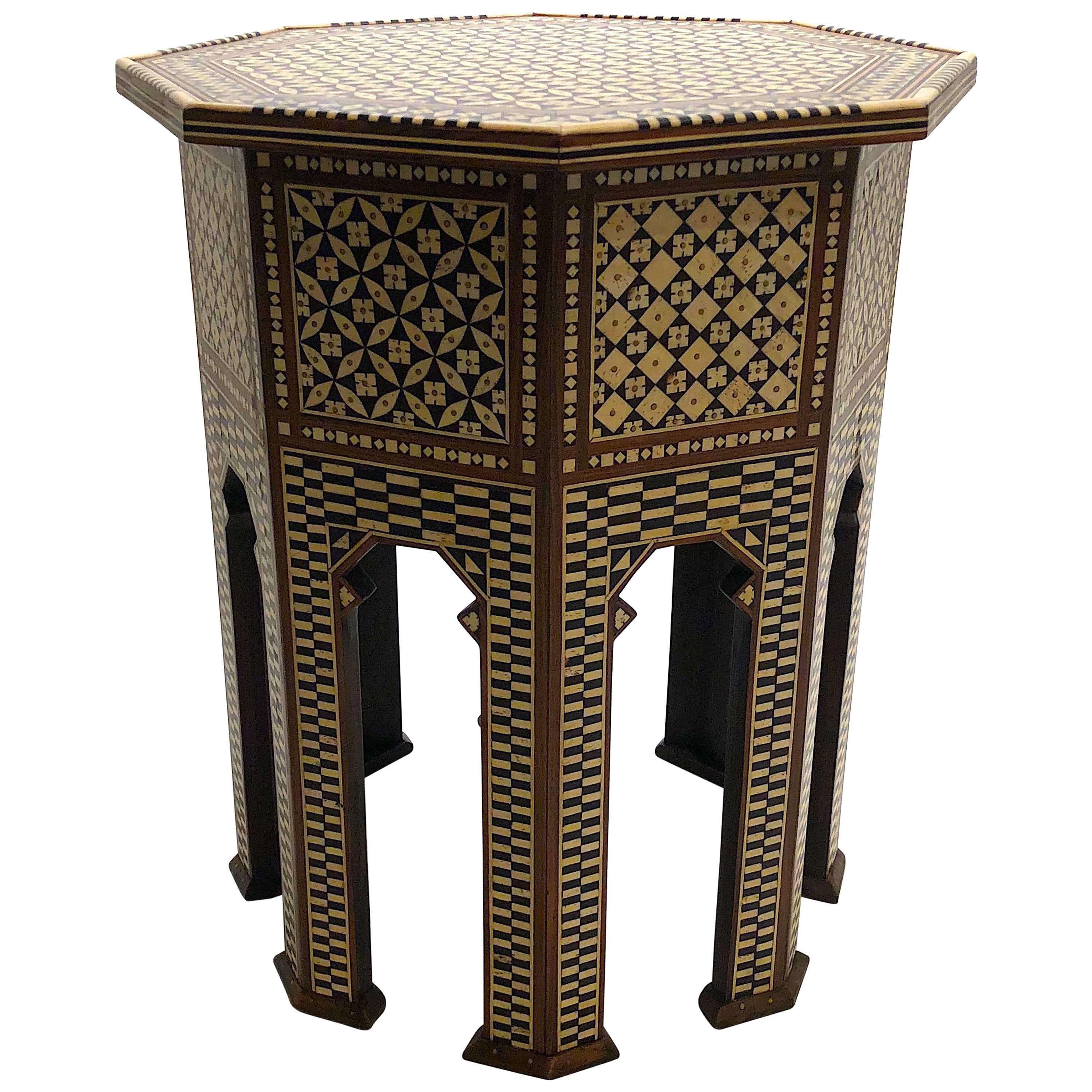Levantine Side Table