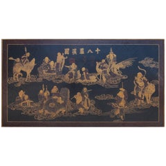 Chinese Wall Plaque