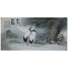 Vintage Very Large Watercolor by Xing Baozhuang