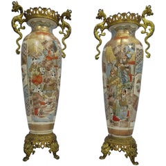 Fine Pair of Stonewe Vases in Asiatic Style Germany / Saxony 19th Century