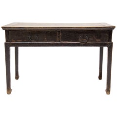 18th Century Chinese Two-Drawer Table