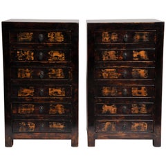 Pair of Chinese Side Chests