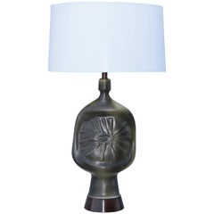 1960s French Modernist Pottery Table Lamp