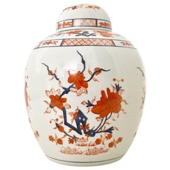 Vintage 20th Century Japanese Hand-Painted Porcelain Imari Ginger Jar