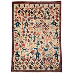 Vintage Persian Afshar Rug