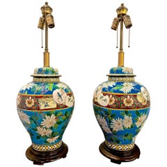 Pair 19th Century Majolica Longwy Lamps