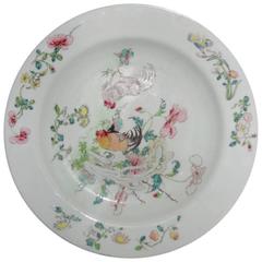 Used Yongzhen Porcelain Export Bowl Provenance Chatsworth House