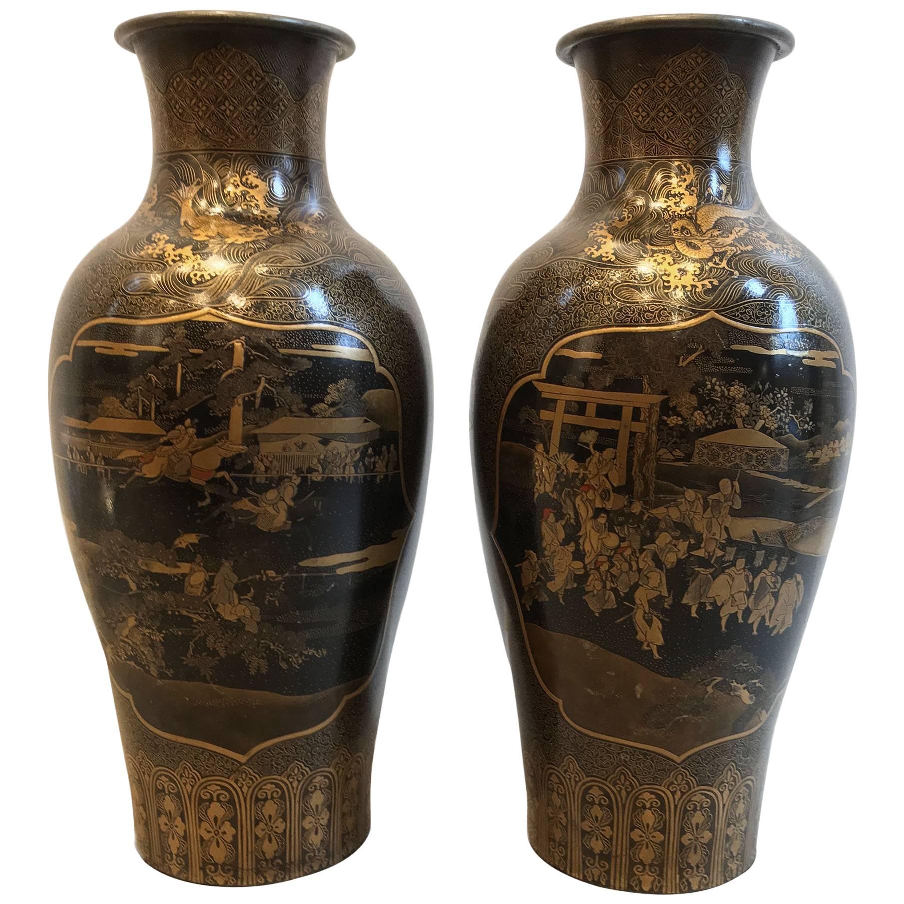 Pair of Asian Chinese 'Late 19th Century' Black and Gilt Lacquer Decorated Vases