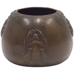 Swedish Art Nouveau Bronze Bowl by Hugo Elmqvist, 1900s