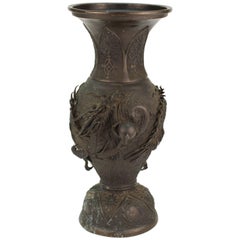 Japanese Cast Metal Dragon Vase