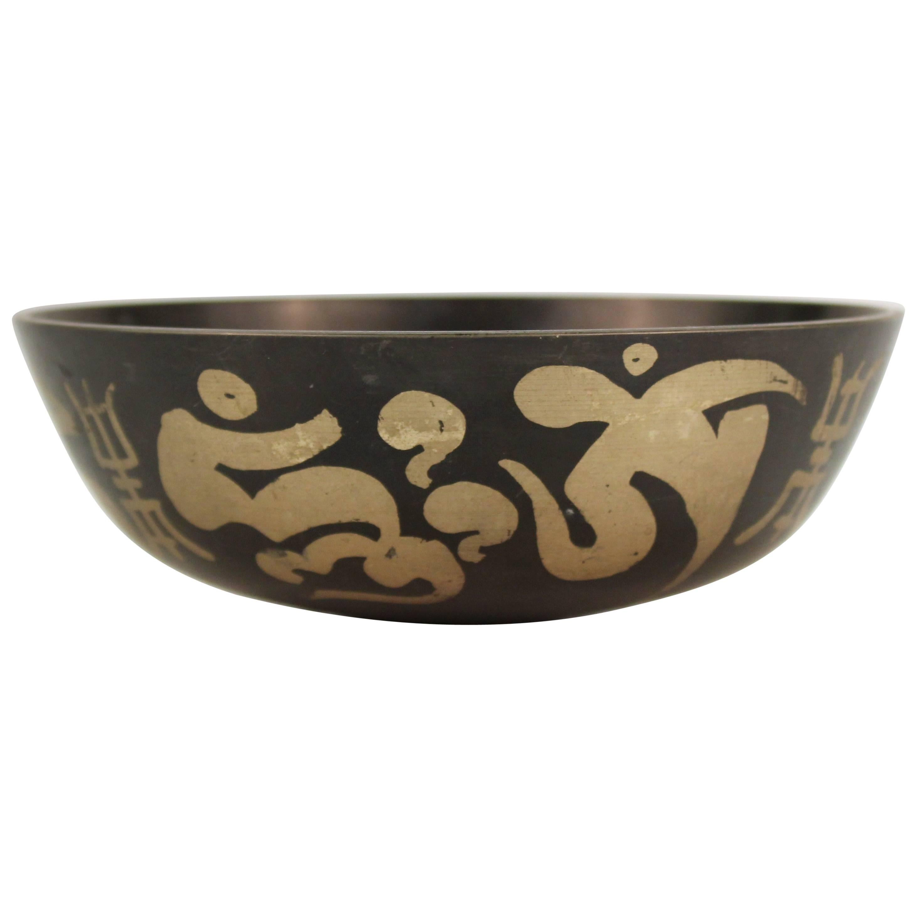 Tibetan Silver and Black Kasa Singing, Begging Bowl