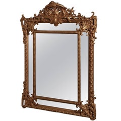 Napoleon III French Gilt Cushion Mirror