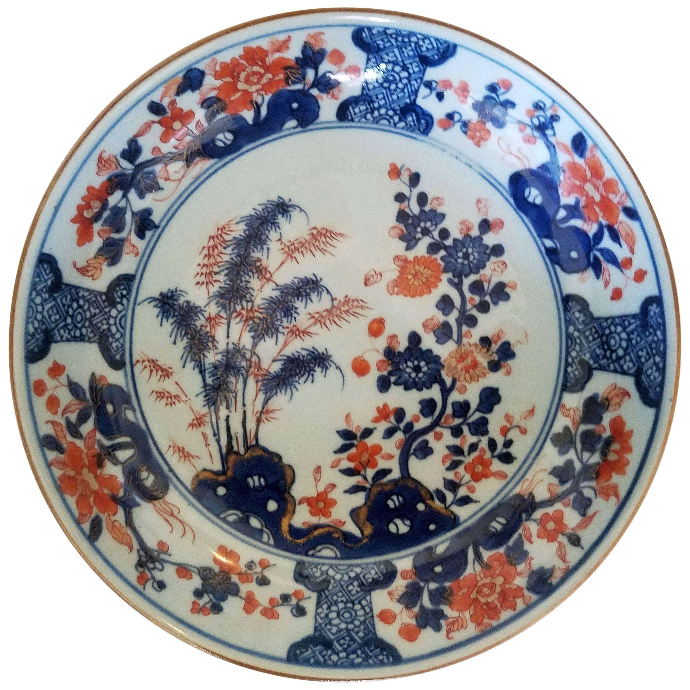 Chinese Export Porcelain Imari Saucer Dish, circa 1770-1780