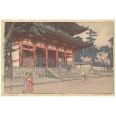 Hiroshi Yoshida, Shin Hanga, Omuro, temple bouddhiste, gravure sur bois japonaise