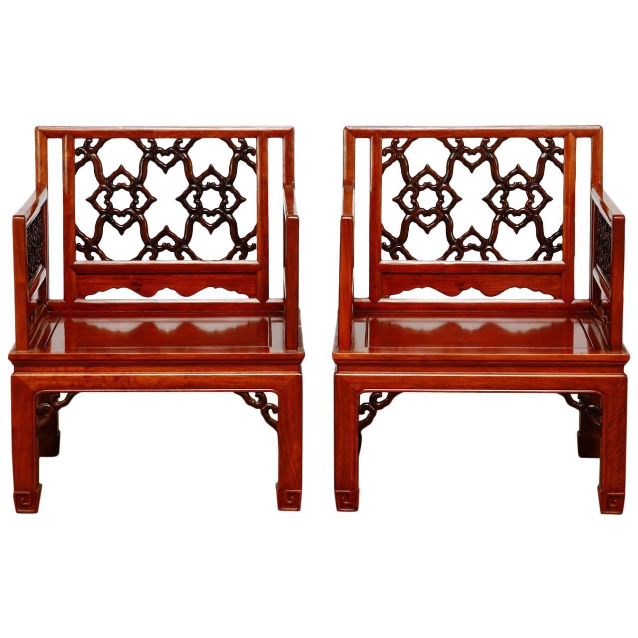 Pair of Chinese Carved Rosewood Lounge Chairs